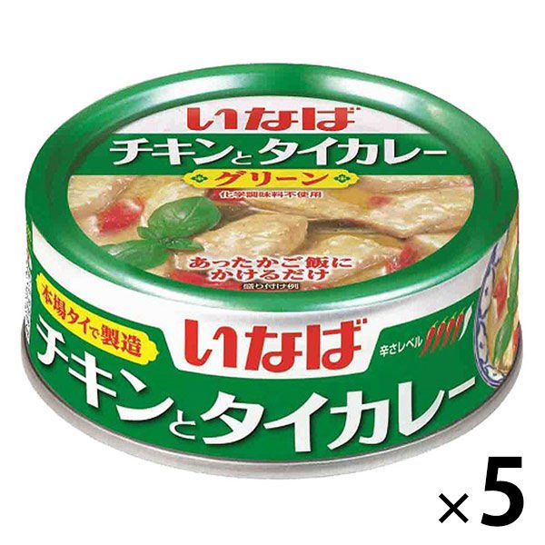 いなば食品カレー缶 いなば食品 チキンとタイカレーグリーン 125g 5缶 タイ料理　エスニック