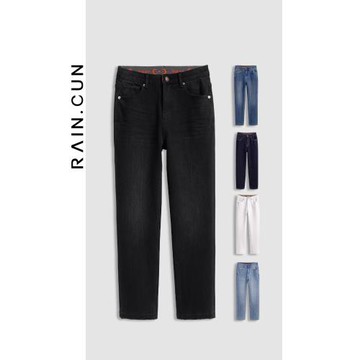 然與純加絨加厚四面彈直筒牛仔褲女高腰黑灰梨形小個子九分煙管褲