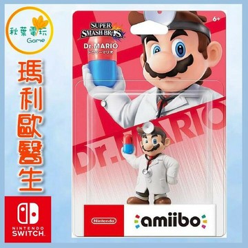 ●秋葉電玩●  NS Amiibo 瑪利歐醫生 明星大亂鬥系列