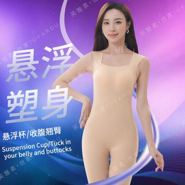 連體塑身衣女美體塑型衣束腰產后收腹提臀束身衣無痕內衣女緊身衣