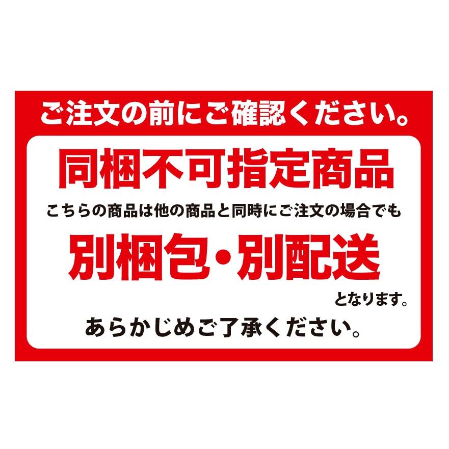 お歳暮 御歳暮 2023 年末年始 海鮮 グルメ ギフト 海鮮丼 漬け 3袋2セット 6人前 鮪漬け 鯛漬け サーモン漬け 誕生日 お年賀 ご褒美 御祝 内祝い 魚介 食品 mk13