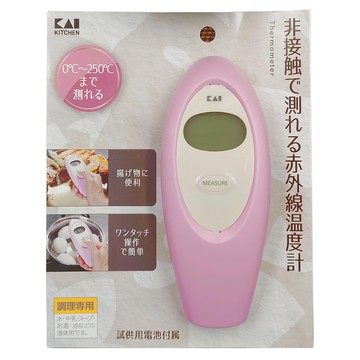 KAI 貝印 紅外線溫度計 DH-8132  1個