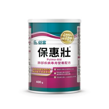 【益富】保惠壯-肺部疾病專用營養配方 400g