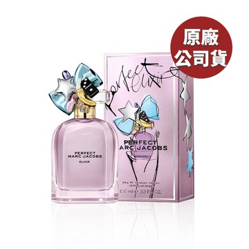 MARC JACOBS_完美女人極韻淡香精 30ML(台灣專櫃貨)