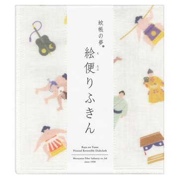 蚊帳的夢 抹布  相撲  1個