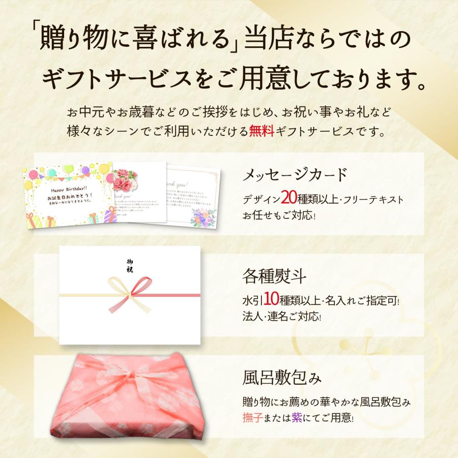 しゃぶしゃぶ 最高級 特撰 黒毛和牛 モモ 赤身 スライス 400g 送料無料 内祝い 牛肉 すき焼き 食品 ギフト プレゼント