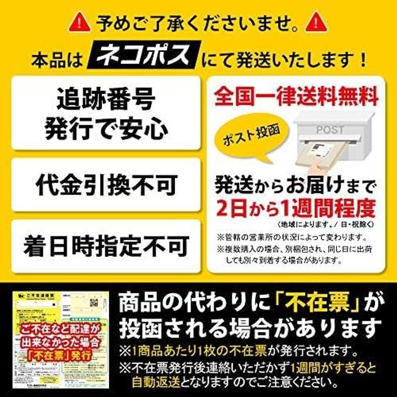 3種ミックスナッツ 850g アーモンド、くるみ、カシューナッツ チャック付袋 防災食品 非常食 備蓄食 保存食