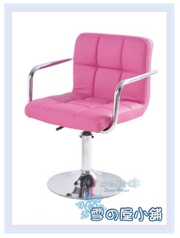 雪之屋 1063A電鍍圓盤洽談椅(粉紅方格)/櫃台椅/吧枱椅/氣壓升降/圓盤 R898-06