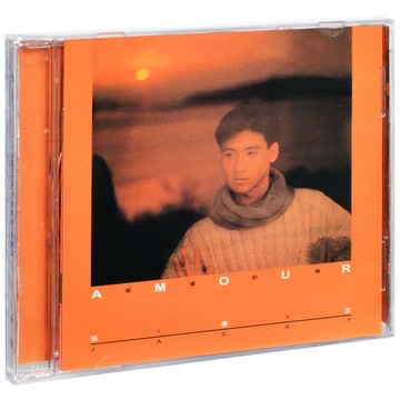 正版 張學友專輯 遙遠的她 車載經典歌曲黑膠CD+歌詞本