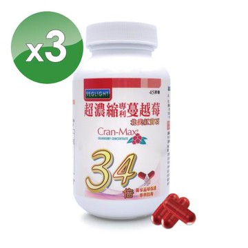 【素天堂】濃縮蔓越莓 3瓶分享組