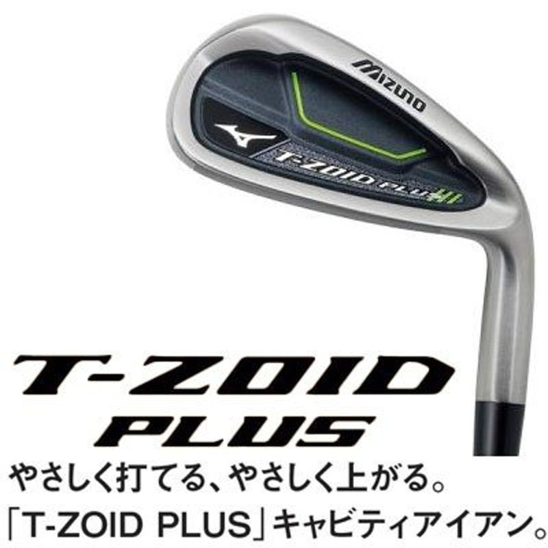 【ほぼ未使用】ミズノ ゴルフクラブ アイアンセット 5本 T-ZOID PLUS