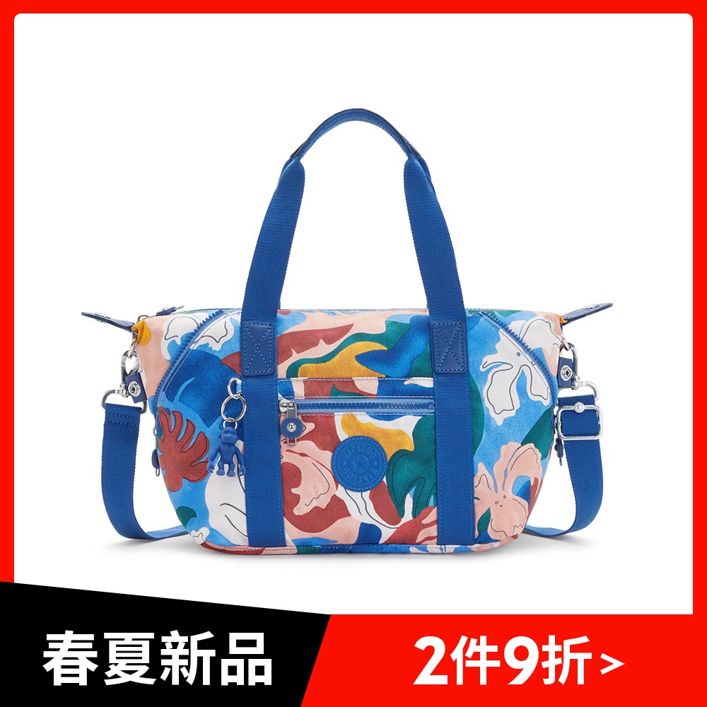 田園手繪印花手提側背包-ART MINI