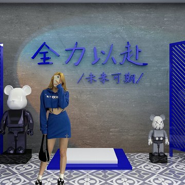 克萊因藍奶茶店墻壁裝飾品網紅打卡背景墻拍照區蛋糕甜品店布置