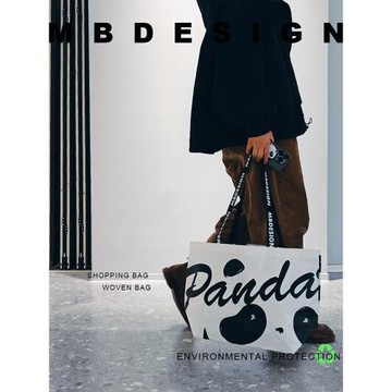 貓餅原創熊貓編織袋環保袋大容量手提袋防水可折疊單肩購物袋潮流