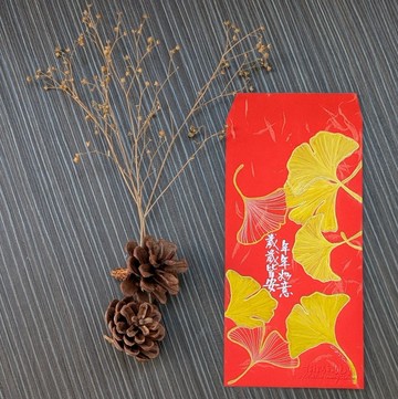 生日新年紅包 / 銀杏插圖02 / 親筆手繪 非燙金