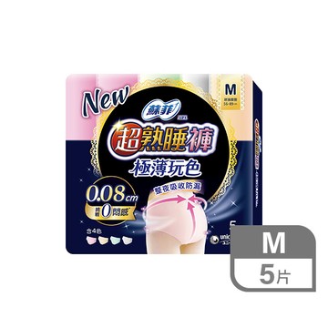 蘇菲超熟睡極薄玩色褲5片-多款任選