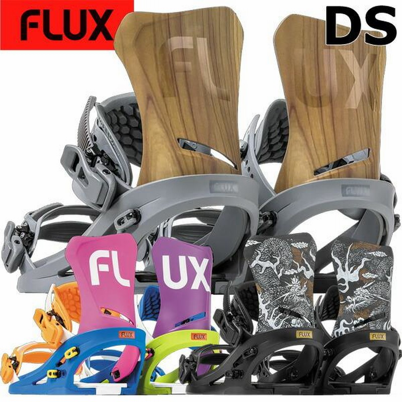 FLUX DS Mサイズ