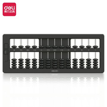 得力算盤小學生二年級一年級專用兒童珠心算幼兒園珠算老式啟蒙下冊5珠7珠13檔數字數學學具算術算數教具神器