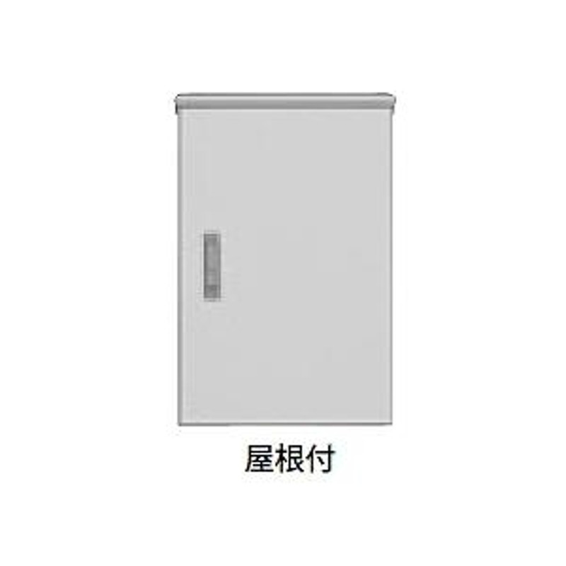 BPC4415V パナソニック ＴＶ共聴機器収納函 屋外用屋根付(仕様：1コ用