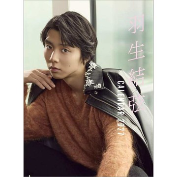【預購】羽生結弦 2027年桌上型月曆 CL-558【A5・27P】【東京卡通漫畫專賣店】