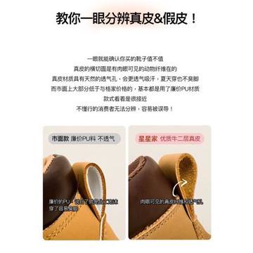 大黃靴馬丁靴女款2025年新款春秋增高靴子厚底踢不爛大黃蜂短靴女