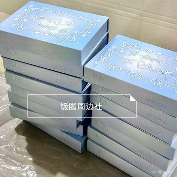 ✨免運✨奔跑三 tf家族四代週邊奔跑3給冬日的迴信已拆已綁陳奕恆雪人掛件全套 8LYW