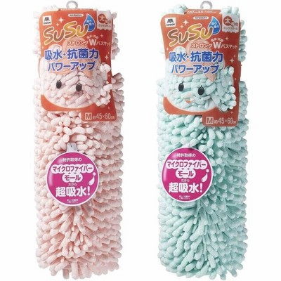 バスマット 吸水 SUSUストロングW 抗菌 2枚セット [Mサイズ 約45×60cm ] フェミニンピンク＆フェミニンブルー