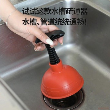 甄選好物🌈迷你疏通神器下水道廚房地漏衛生間水池洗碗池堵塞管道家用水拔子