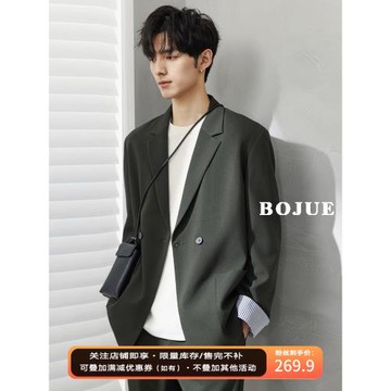 袖口撞色高級感休閑西裝外套男23春秋季新款韓版帥氣單西便服上衣
