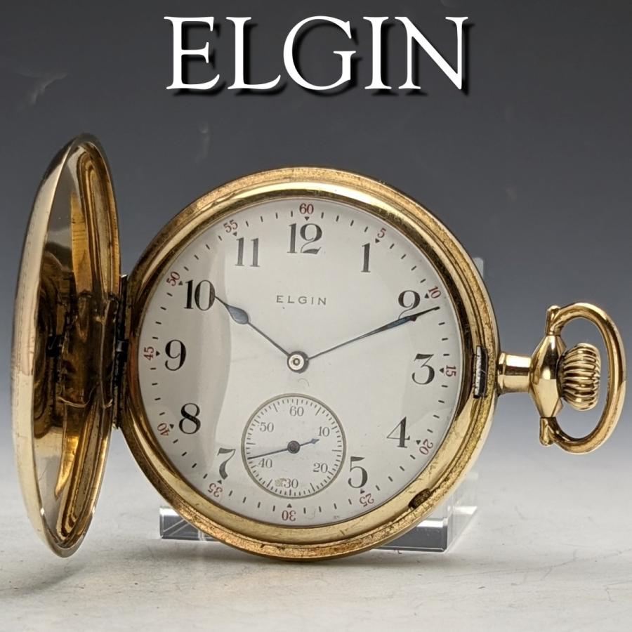 ELGIN エルジン】アンティーク 金張 機械式 懐中時計 1920年 良品 ...