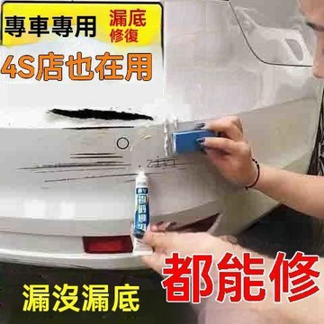 免運 賓士專用 補漆筆  Glc E-Class 車用補漆筆修補車漆劃痕修復神器深度刮痕去痕液珍珠白黑色油漆面 精品