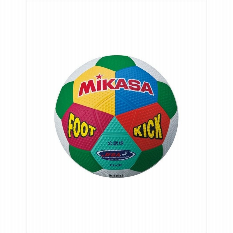 mikasa ミカサ ジュニア フット キックベースボール 2号 日本フットベースボール協会 公認球 カラフル 貼りボール 通販  LINEポイント最大GET LINEショッピング