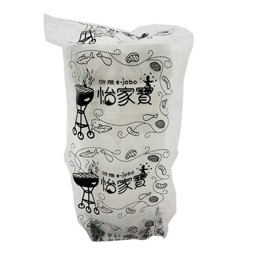 [家速配]【免洗餐具】維基微波透明免洗萬用杯960ml
