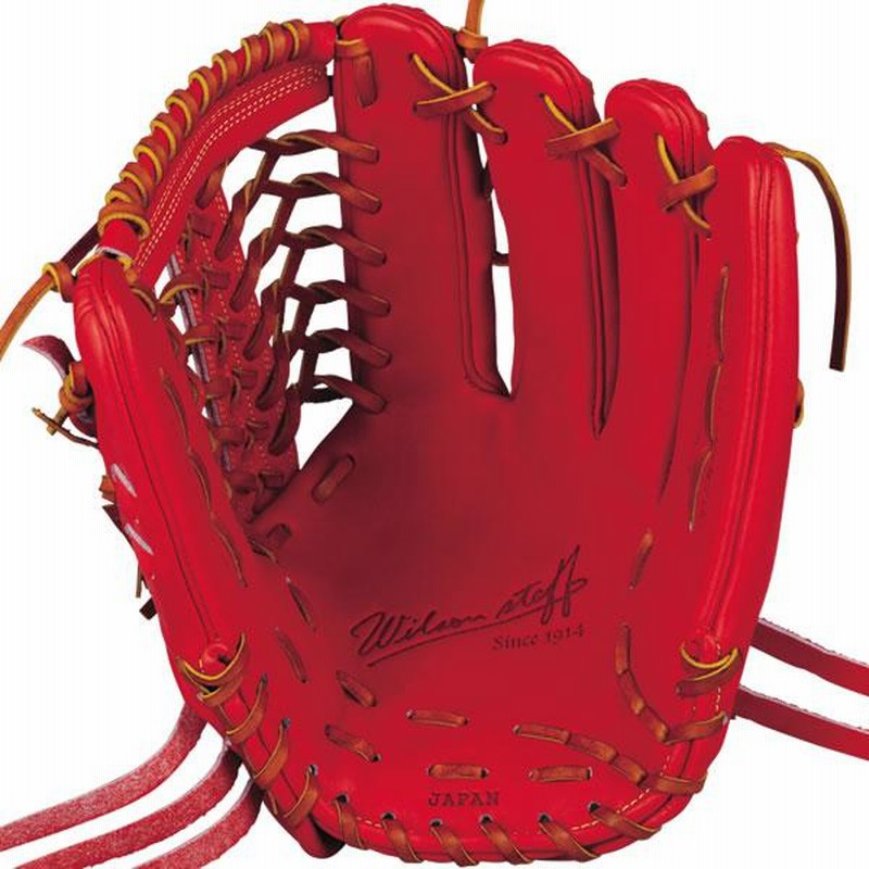 ウイルソン A3000 バリーボンズモデル 1955 Wilson 硬式グローブ