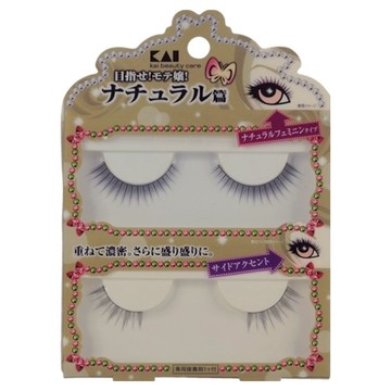 KAI 貝印 柔魅假睫毛 HC-1439  魅力加強  1組