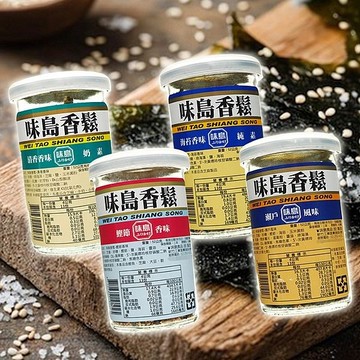 味島 香鬆 瀨戶／鰹節／海苔／清香風味(52g／罐) 款式可選 拌飯 調味【小三美日】 DS023248 飯糰