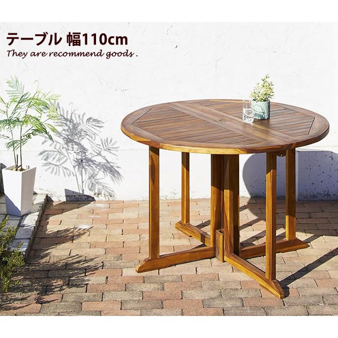 単品 Abelia ガーデンテーブル テーブル チーク 折りたたみ 庭 机 円形 折りたたみ ガーデンファニチャー LINEショッピング