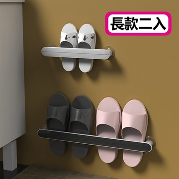 多功能無痕壁掛架-長款2入