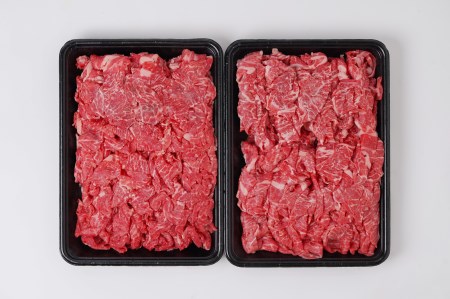 鹿児島県産黒毛和牛 牛バラ肉 切り落とし 1kg(500g×2パック) 牛肉 国産 切り落としA-406