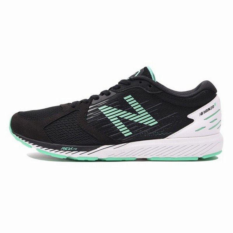 new balance hanzo r