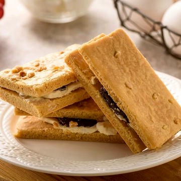 台版六花亭【兩盒】加州葡萄三明治餅乾(12入/盒)★龍泰烘培★這是餅乾，絕對不是蛋糕★人氣大熱銷的口味，千萬不要錯過! ★ 2022伴手禮推薦 618購物節暖身慶 整點特賣6/4 17:00準時開搶輸入FOOD60再折60