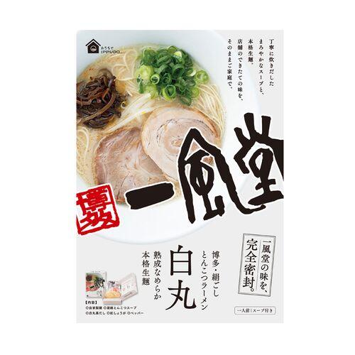 一風堂白丸箱1食×6箱    らーめん