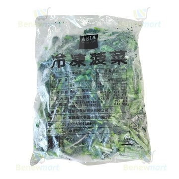 冷凍菠菜*產地：中國（每包1公斤）《大欣亨》B090058-1