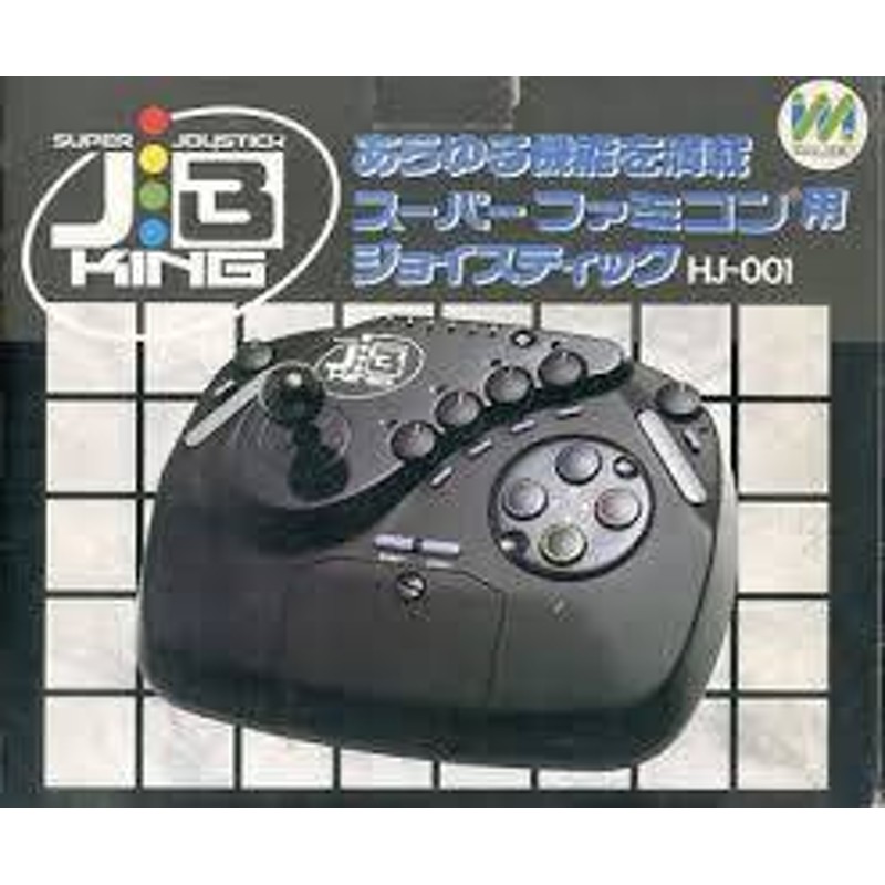 送料無料】【中古】SFC スーパーファミコン J.Bキングジョイスティック コントローラー（箱説付き） 通販 LINEポイント最大10.0%GET |  LINEショッピング