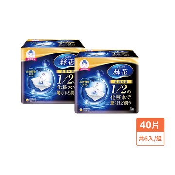 1212年終限定!絲花潤澤化妝棉40片*3盒 x2入團購組