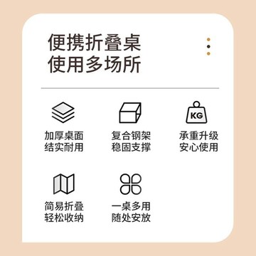 🔥slk嚴選🔥摺疊桌子輕便夜市擺攤簡約租房戶外長方形條桌簡易便攜式家用野餐嚴選