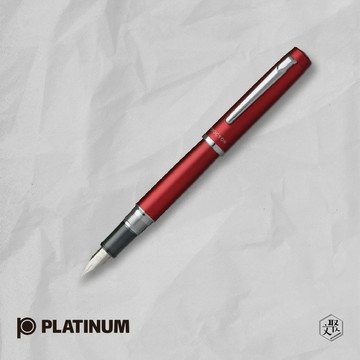 【PLATINUM】白金 PROCYON 鋼筆 胭脂紅-F尖0.3mm(原廠正貨)