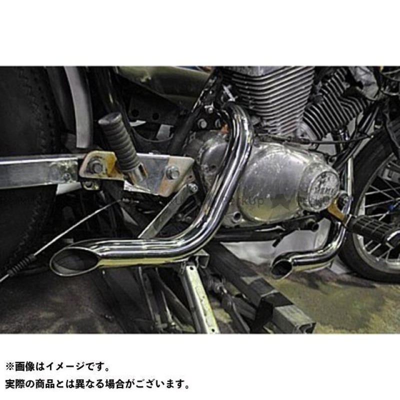 正規品／部品屋K&W ビラーゴ250（XV250ビラーゴ） ショートドラッグ