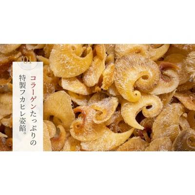 ふるさと納税 気仙沼市 ふかひれラーメン「醤油」4食セット