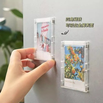 拍立得相框冰箱貼磁貼創意網紅ins風3寸照片固定相片卡片磁吸框